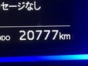 Ｘ　ＳＡＩＩＩ　誤発進抑制機能　横滑防止装置　キーレスエントリー　ＬＥＤヘッドライト　ＥＴＣ　アイドリングストップ　４ＷＤ　ナビ　バックカメラ　ＡＢＳ　エアコン　Ｗエアバック　メモリーナビ（34枚目）