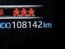撮影時の走行距離になります。