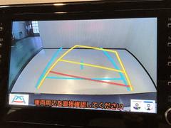 Хåɥ˥ǡǧʤ¿֤뤳ȤǤޤž鿴ԤԤɬܤεǽǤ衪 4