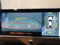 �ѥΥ�ߥå��ӥ塼��˥���������������ޤ򿿾夫�鸫��褦�˼��Ϥ��ǧ�Ǥ��ޤ�����ǽ�ξܺ٤�����Ź�����åդޤǤ������ͤ��������� 5