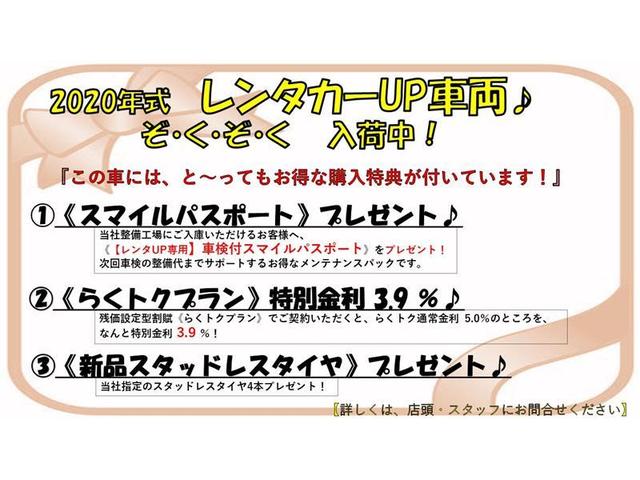 X S 4WD ワンセグ メモリーナビ DVD再生 ミュージックプレイヤー接続可 バックカメラ 衝突被害軽減システム ETC ドラレコ 電動スライドドア ウオークスルー アイドリングストップ(2枚目)