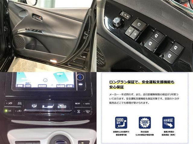 S 4WD フルセグ HDDナビ DVD再生 バックカメラ 衝突被害軽減システム ETC LEDヘッドランプ(8枚目)