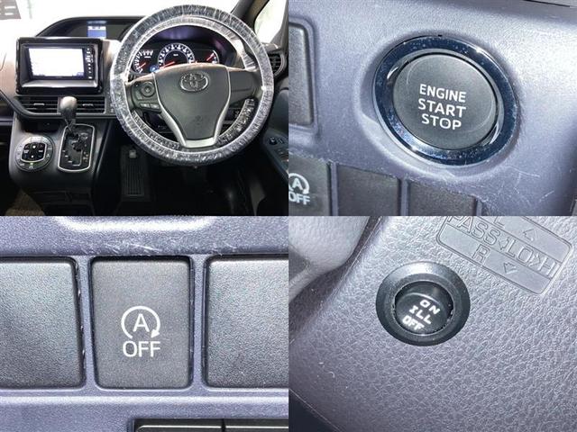 ZS フルセグ メモリーナビ DVD再生 バックカメラ ETC 電動スライドドア LEDヘッドランプ 乗車定員7人 3列シート アイドリングストップ(8枚目)