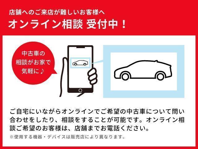 X 左右パワースライドドア リアクーラー ETC車載器 3列 AC ウォークスルー 盗難防止システム A-STOP ワンオーナー車 ESC フルセグTV LEDランプ パワステ フルフラット CD再生(40枚目)