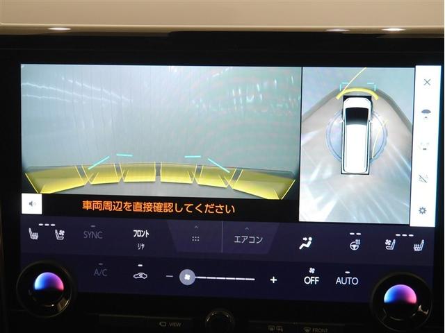 アルファード Ｚ　キーレス　ＬＥＤヘッドライト　電動シート　フルセグ　クルーズコントロール　ＡＢＳ　４ＷＤ　ミュージックプレイヤー接続可　寒冷地仕様　ＥＴＣ　ナビＴＶ　３列シート　バックカメラ　アルミホイール（16枚目）