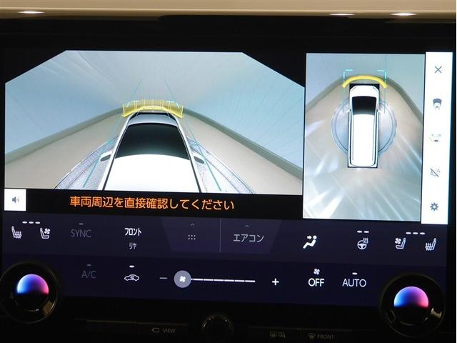 アルファード Ｚ　キーレス　ＬＥＤヘッドライト　電動シート　フルセグ　クルーズコントロール　ＡＢＳ　４ＷＤ　ミュージックプレイヤー接続可　寒冷地仕様　ＥＴＣ　ナビＴＶ　３列シート　バックカメラ　アルミホイール（17枚目）