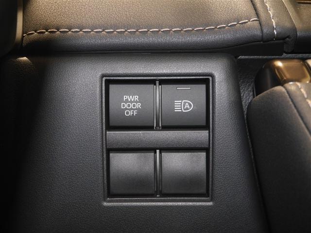 アルファード Ｚ　キーレス　ＬＥＤヘッドライト　電動シート　フルセグ　クルーズコントロール　ＡＢＳ　４ＷＤ　ミュージックプレイヤー接続可　寒冷地仕様　ＥＴＣ　ナビＴＶ　３列シート　バックカメラ　アルミホイール（24枚目）