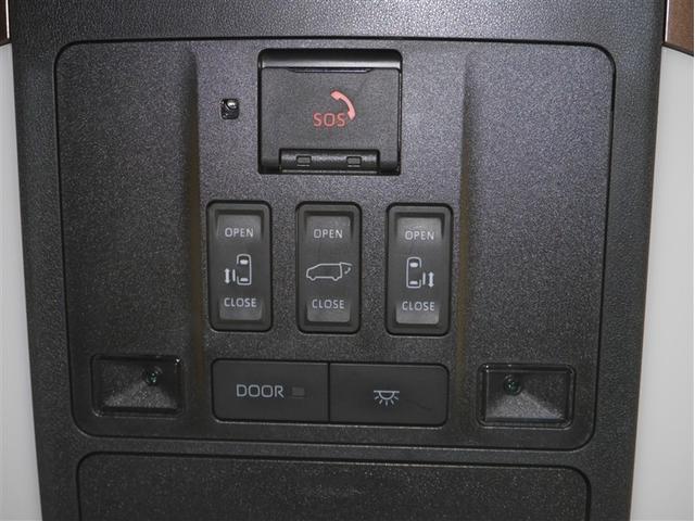 アルファード Ｚ　キーレス　ＬＥＤヘッドライト　電動シート　フルセグ　クルーズコントロール　ＡＢＳ　４ＷＤ　ミュージックプレイヤー接続可　寒冷地仕様　ＥＴＣ　ナビＴＶ　３列シート　バックカメラ　アルミホイール（26枚目）