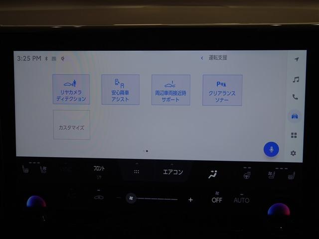 アルファード Ｚ　キーレス　ＬＥＤヘッドライト　電動シート　フルセグ　クルーズコントロール　ＡＢＳ　４ＷＤ　ミュージックプレイヤー接続可　寒冷地仕様　ＥＴＣ　ナビＴＶ　３列シート　バックカメラ　アルミホイール（28枚目）