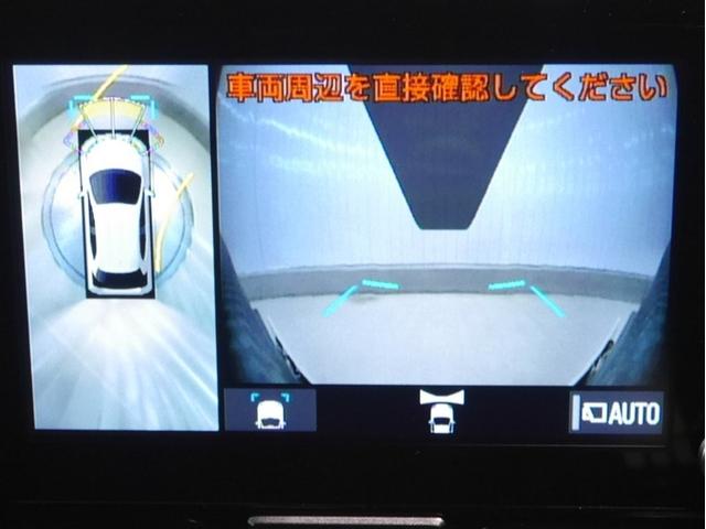 ヤリス Ｇ　衝突軽減システム　メモリナビ　クルーズコントロール　ＬＥＤヘッドライト　Ｂカメラ　フルセグ　ワンオーナー　盗難防止システム　４ＷＤ　アルミホイール　寒冷地仕様　横滑り防止装置　キーレスエントリー（13枚目）