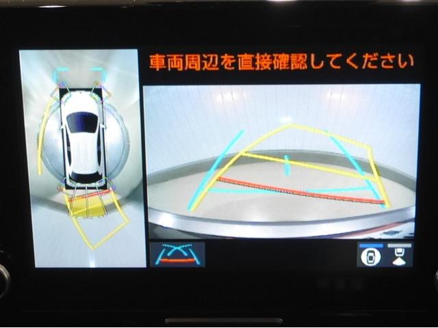 ヤリス Ｇ　衝突軽減システム　メモリナビ　クルーズコントロール　ＬＥＤヘッドライト　Ｂカメラ　フルセグ　ワンオーナー　盗難防止システム　４ＷＤ　アルミホイール　寒冷地仕様　横滑り防止装置　キーレスエントリー（14枚目）