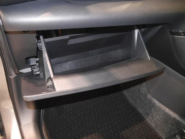 ヤリス Ｇ　衝突軽減システム　メモリナビ　クルーズコントロール　ＬＥＤヘッドライト　Ｂカメラ　フルセグ　ワンオーナー　盗難防止システム　４ＷＤ　アルミホイール　寒冷地仕様　横滑り防止装置　キーレスエントリー（26枚目）