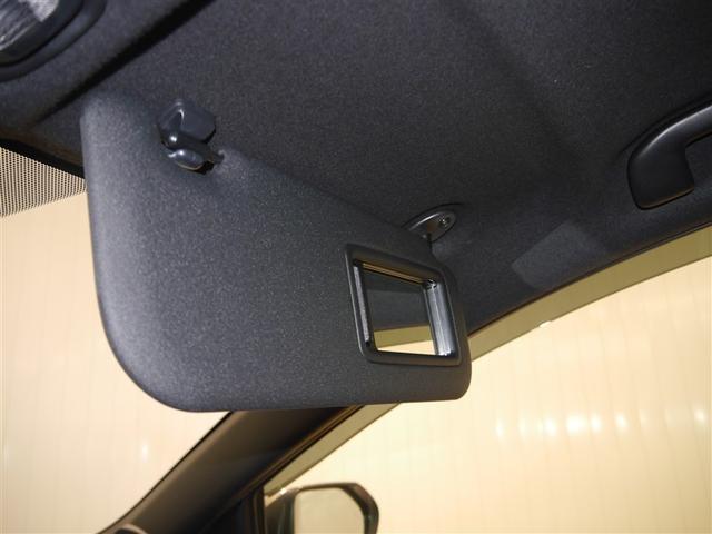 ヤリス Ｇ　衝突軽減システム　メモリナビ　クルーズコントロール　ＬＥＤヘッドライト　Ｂカメラ　フルセグ　ワンオーナー　盗難防止システム　４ＷＤ　アルミホイール　寒冷地仕様　横滑り防止装置　キーレスエントリー（28枚目）