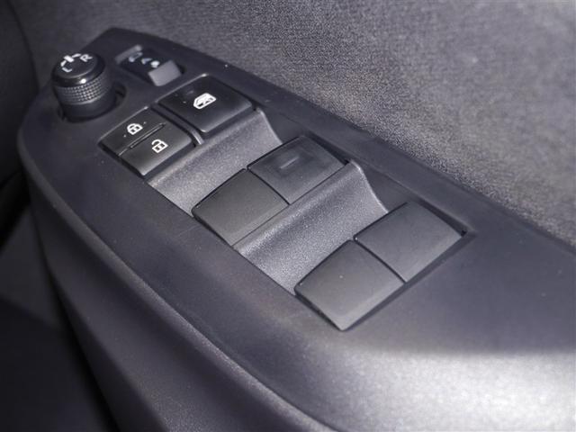 ヤリス Ｇ　衝突軽減システム　メモリナビ　クルーズコントロール　ＬＥＤヘッドライト　Ｂカメラ　フルセグ　ワンオーナー　盗難防止システム　４ＷＤ　アルミホイール　寒冷地仕様　横滑り防止装置　キーレスエントリー（29枚目）