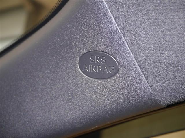 ヤリス Ｇ　衝突軽減システム　メモリナビ　クルーズコントロール　ＬＥＤヘッドライト　Ｂカメラ　フルセグ　ワンオーナー　盗難防止システム　４ＷＤ　アルミホイール　寒冷地仕様　横滑り防止装置　キーレスエントリー（30枚目）