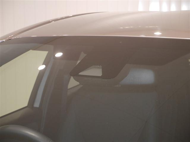 ヤリス Ｇ　衝突軽減システム　メモリナビ　クルーズコントロール　ＬＥＤヘッドライト　Ｂカメラ　フルセグ　ワンオーナー　盗難防止システム　４ＷＤ　アルミホイール　寒冷地仕様　横滑り防止装置　キーレスエントリー（31枚目）