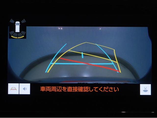 シエンタ ハイブリッドG ウォークスルー ABS 横滑り防止機能 盗難防止システム エアバッグ ワンオーナー キーレス LED オートクルーズコントロール ドラレコ フルセグ ミュージックプレイヤー接続可 Bカメラ TV(15枚目)