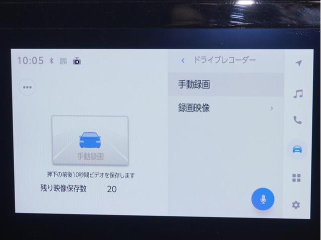 シエンタ ハイブリッドG ウォークスルー ABS 横滑り防止機能 盗難防止システム エアバッグ ワンオーナー キーレス LED オートクルーズコントロール ドラレコ フルセグ ミュージックプレイヤー接続可 Bカメラ TV(25枚目)