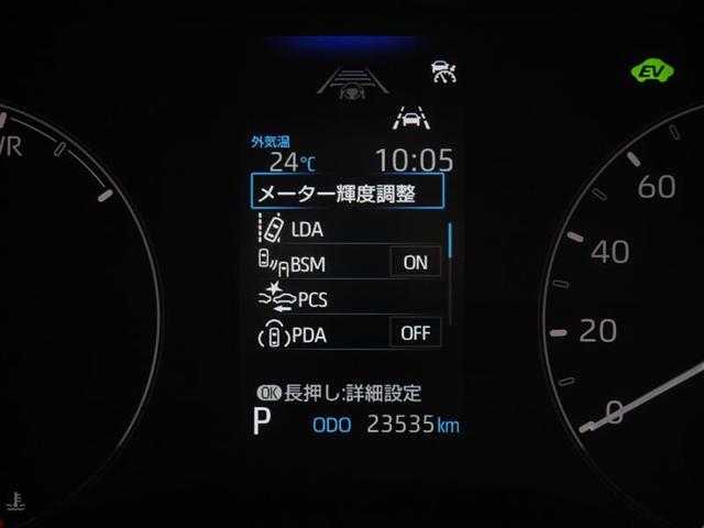 シエンタ ハイブリッドG ウォークスルー ABS 横滑り防止機能 盗難防止システム エアバッグ ワンオーナー キーレス LED オートクルーズコントロール ドラレコ フルセグ ミュージックプレイヤー接続可 Bカメラ TV(26枚目)