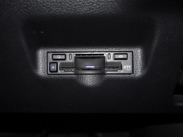 シエンタ ハイブリッドG ウォークスルー ABS 横滑り防止機能 盗難防止システム エアバッグ ワンオーナー キーレス LED オートクルーズコントロール ドラレコ フルセグ ミュージックプレイヤー接続可 Bカメラ TV(29枚目)
