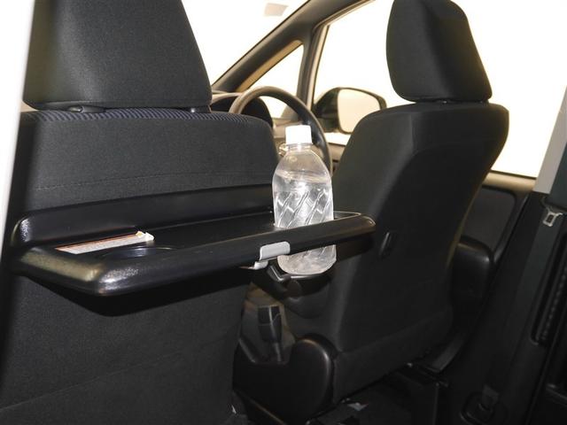 ノア Ｘ　ＡＵＸ　リアオートエアコン　パワーステアリング　助手席エアバック　オートクルーズコントロール　横滑り防止装置　キーレスエントリー　オートエアコン　ナビ　パワーウィンドウ　ＬＥＤヘッド　盗難防止装置（15枚目）