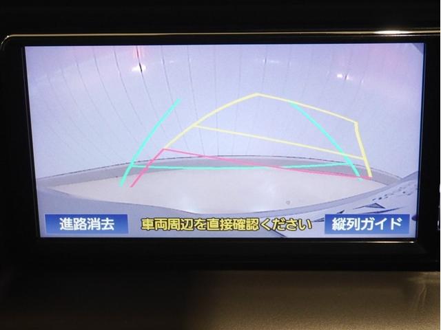 ノア Ｘ　ＡＵＸ　リアオートエアコン　パワーステアリング　助手席エアバック　オートクルーズコントロール　横滑り防止装置　キーレスエントリー　オートエアコン　ナビ　パワーウィンドウ　ＬＥＤヘッド　盗難防止装置（17枚目）