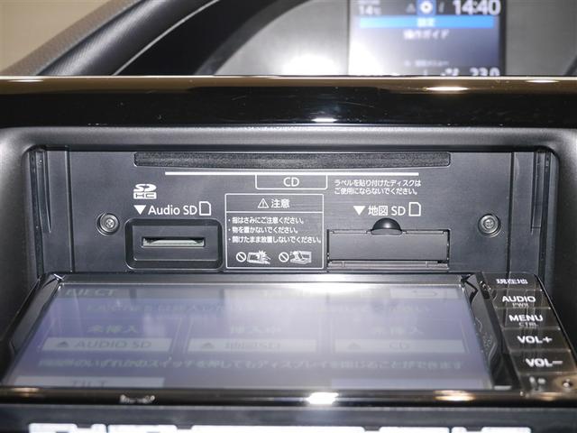 ノア Ｘ　ＡＵＸ　リアオートエアコン　パワーステアリング　助手席エアバック　オートクルーズコントロール　横滑り防止装置　キーレスエントリー　オートエアコン　ナビ　パワーウィンドウ　ＬＥＤヘッド　盗難防止装置（18枚目）