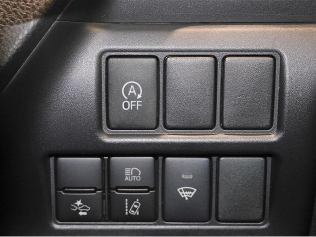 ノア Ｘ　ＡＵＸ　リアオートエアコン　パワーステアリング　助手席エアバック　オートクルーズコントロール　横滑り防止装置　キーレスエントリー　オートエアコン　ナビ　パワーウィンドウ　ＬＥＤヘッド　盗難防止装置（23枚目）