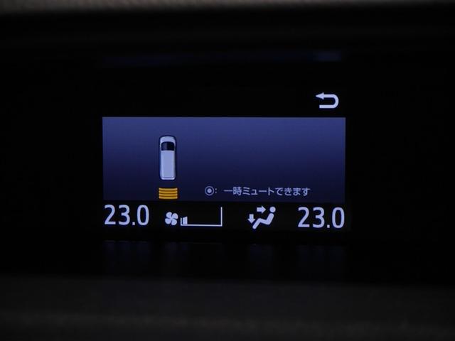 ノア Ｘ　ＡＵＸ　リアオートエアコン　パワーステアリング　助手席エアバック　オートクルーズコントロール　横滑り防止装置　キーレスエントリー　オートエアコン　ナビ　パワーウィンドウ　ＬＥＤヘッド　盗難防止装置（25枚目）