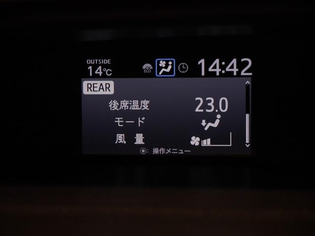 ノア Ｘ　ＡＵＸ　リアオートエアコン　パワーステアリング　助手席エアバック　オートクルーズコントロール　横滑り防止装置　キーレスエントリー　オートエアコン　ナビ　パワーウィンドウ　ＬＥＤヘッド　盗難防止装置（27枚目）