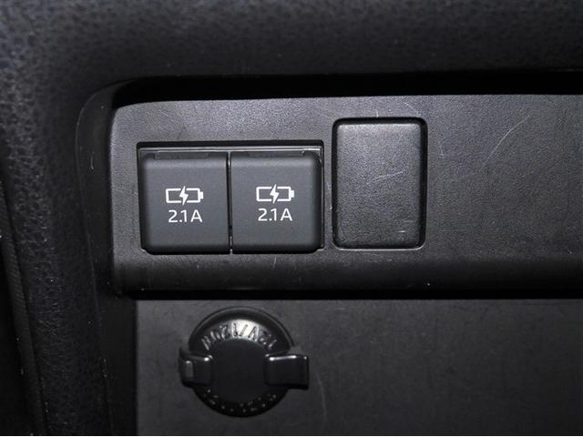 ノア Ｘ　ＡＵＸ　リアオートエアコン　パワーステアリング　助手席エアバック　オートクルーズコントロール　横滑り防止装置　キーレスエントリー　オートエアコン　ナビ　パワーウィンドウ　ＬＥＤヘッド　盗難防止装置（29枚目）