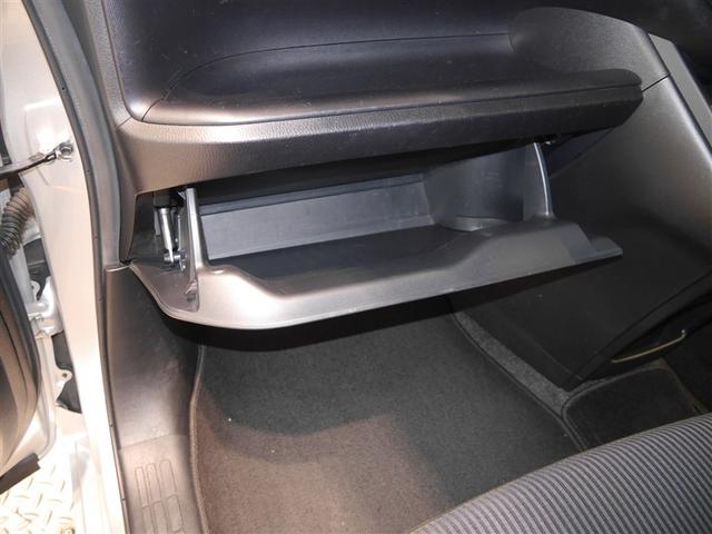 ノア Ｘ　ＡＵＸ　リアオートエアコン　パワーステアリング　助手席エアバック　オートクルーズコントロール　横滑り防止装置　キーレスエントリー　オートエアコン　ナビ　パワーウィンドウ　ＬＥＤヘッド　盗難防止装置（31枚目）