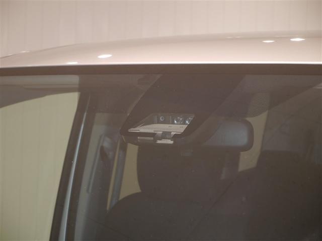 ノア Ｘ　ＡＵＸ　リアオートエアコン　パワーステアリング　助手席エアバック　オートクルーズコントロール　横滑り防止装置　キーレスエントリー　オートエアコン　ナビ　パワーウィンドウ　ＬＥＤヘッド　盗難防止装置（34枚目）