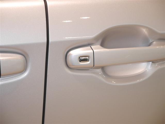 ノア Ｘ　ＡＵＸ　リアオートエアコン　パワーステアリング　助手席エアバック　オートクルーズコントロール　横滑り防止装置　キーレスエントリー　オートエアコン　ナビ　パワーウィンドウ　ＬＥＤヘッド　盗難防止装置（35枚目）