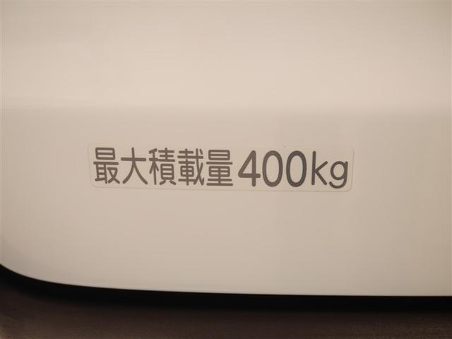 プロボックス ＤＸコンフォート　アルミホイール　助手席エアバッグ　フルセグＴＶ　ブレーキサポート　キーレス　パワーウインドウ　運転席エアバック　ナビＴＶ　ＥＴＣ　４ＷＤ　ＥＳＣ　ＤＶＤ　寒冷地仕様　盗難防止装置　パワーステアリング（10枚目）