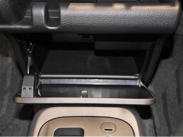 プロボックス ＤＸコンフォート　アルミホイール　助手席エアバッグ　フルセグＴＶ　ブレーキサポート　キーレス　パワーウインドウ　運転席エアバック　ナビＴＶ　ＥＴＣ　４ＷＤ　ＥＳＣ　ＤＶＤ　寒冷地仕様　盗難防止装置　パワーステアリング（21枚目）