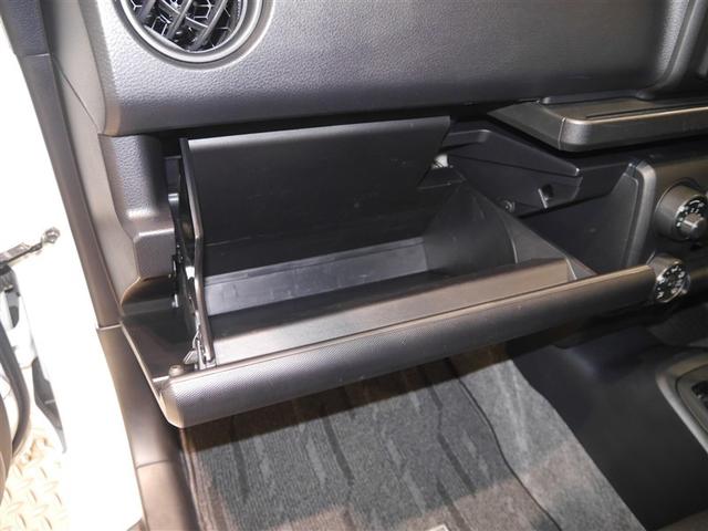 プロボックス ＤＸコンフォート　アルミホイール　助手席エアバッグ　フルセグＴＶ　ブレーキサポート　キーレス　パワーウインドウ　運転席エアバック　ナビＴＶ　ＥＴＣ　４ＷＤ　ＥＳＣ　ＤＶＤ　寒冷地仕様　盗難防止装置　パワーステアリング（23枚目）