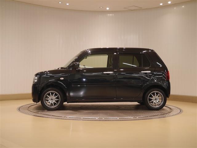 総額・各プランご用意しております→