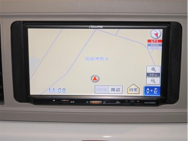 メモリーナビ！