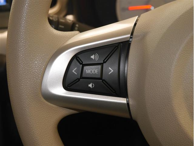 オーディオ用ステアリングスイッチ