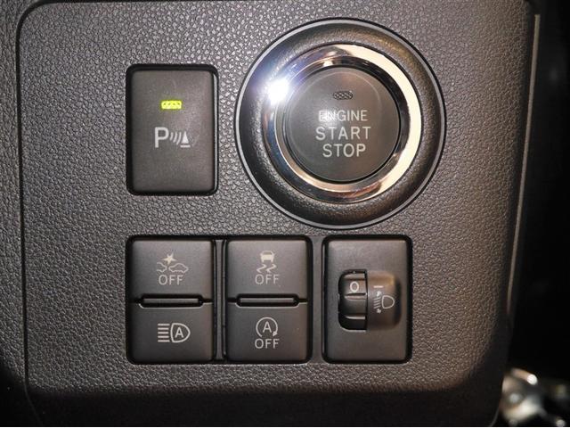 コーナーセンサーブザー／プッシュ式エンジンスタート／スマートアシストＯＦＦ／ＶＳＣ　ＯＦＦ／オートハイビーム／ｅｃｏＩＤＬＥ　ＯＦＦ／ヘッドライト光軸調整