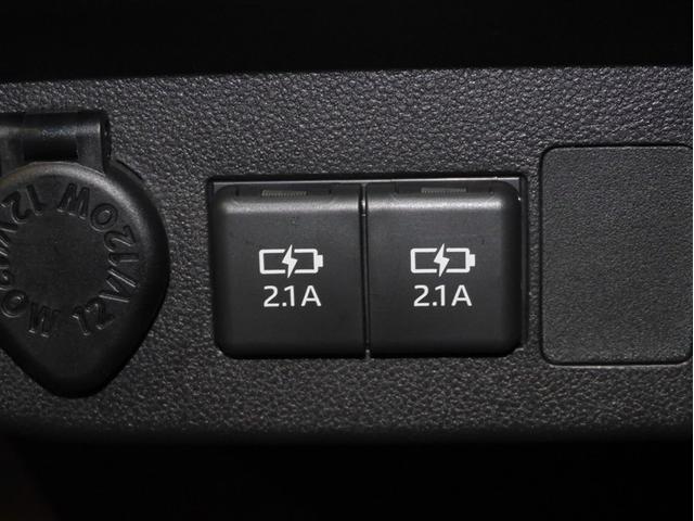 充電用ＵＳＢ端子