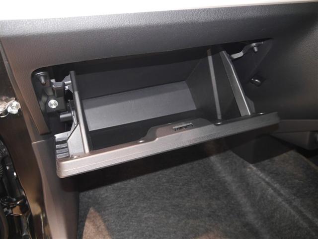 グローブＢＯＸ