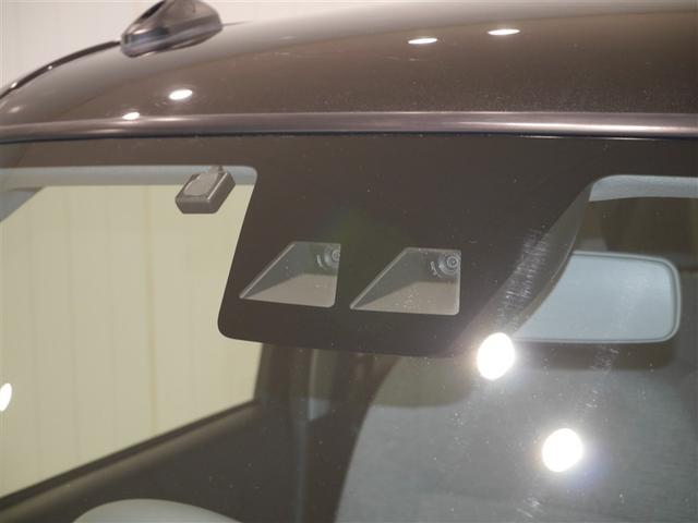 衝突の回避や被害の軽減！“スマートアシストＩＩＩ”