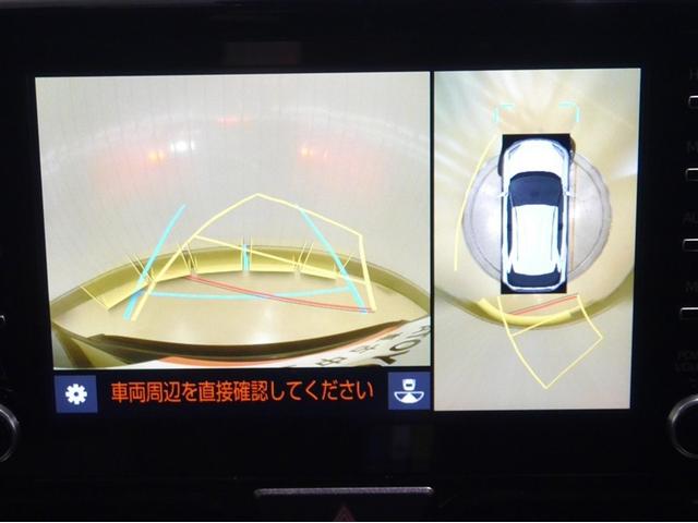 ヤリスクロス ハイブリッドＺ　クルーズＣ　横滑防止装置　リアカメラ　ワンオーナー車　フルセグ地デジ　ＬＥＤライト　メモリーナビゲーション　点検記録簿　ナビ＆ＴＶ　盗難防止装置　電動シート　ドライブレコーダー　ＡＷ　キーレス　ＡＢＳ（18枚目）