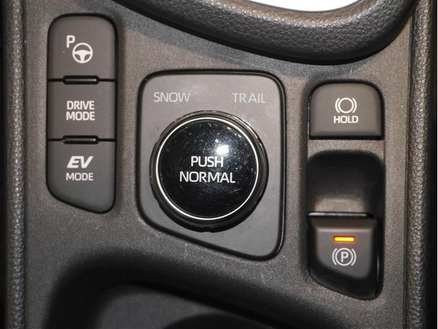 ヤリスクロス ハイブリッドＺ　クルーズＣ　横滑防止装置　リアカメラ　ワンオーナー車　フルセグ地デジ　ＬＥＤライト　メモリーナビゲーション　点検記録簿　ナビ＆ＴＶ　盗難防止装置　電動シート　ドライブレコーダー　ＡＷ　キーレス　ＡＢＳ（22枚目）