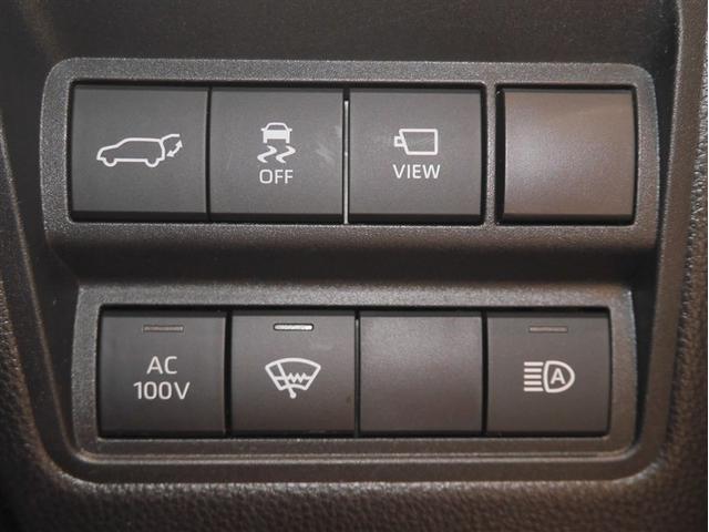 ヤリスクロス ハイブリッドＺ　クルーズＣ　横滑防止装置　リアカメラ　ワンオーナー車　フルセグ地デジ　ＬＥＤライト　メモリーナビゲーション　点検記録簿　ナビ＆ＴＶ　盗難防止装置　電動シート　ドライブレコーダー　ＡＷ　キーレス　ＡＢＳ（23枚目）