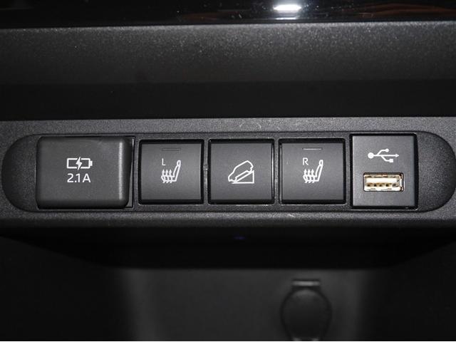 ヤリスクロス ハイブリッドＺ　クルーズＣ　横滑防止装置　リアカメラ　ワンオーナー車　フルセグ地デジ　ＬＥＤライト　メモリーナビゲーション　点検記録簿　ナビ＆ＴＶ　盗難防止装置　電動シート　ドライブレコーダー　ＡＷ　キーレス　ＡＢＳ（24枚目）