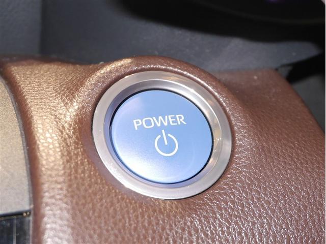 ヤリスクロス ハイブリッドＺ　クルーズＣ　横滑防止装置　リアカメラ　ワンオーナー車　フルセグ地デジ　ＬＥＤライト　メモリーナビゲーション　点検記録簿　ナビ＆ＴＶ　盗難防止装置　電動シート　ドライブレコーダー　ＡＷ　キーレス　ＡＢＳ（25枚目）