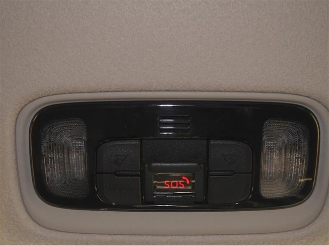 ヤリスクロス ハイブリッドＺ　クルーズＣ　横滑防止装置　リアカメラ　ワンオーナー車　フルセグ地デジ　ＬＥＤライト　メモリーナビゲーション　点検記録簿　ナビ＆ＴＶ　盗難防止装置　電動シート　ドライブレコーダー　ＡＷ　キーレス　ＡＢＳ（26枚目）